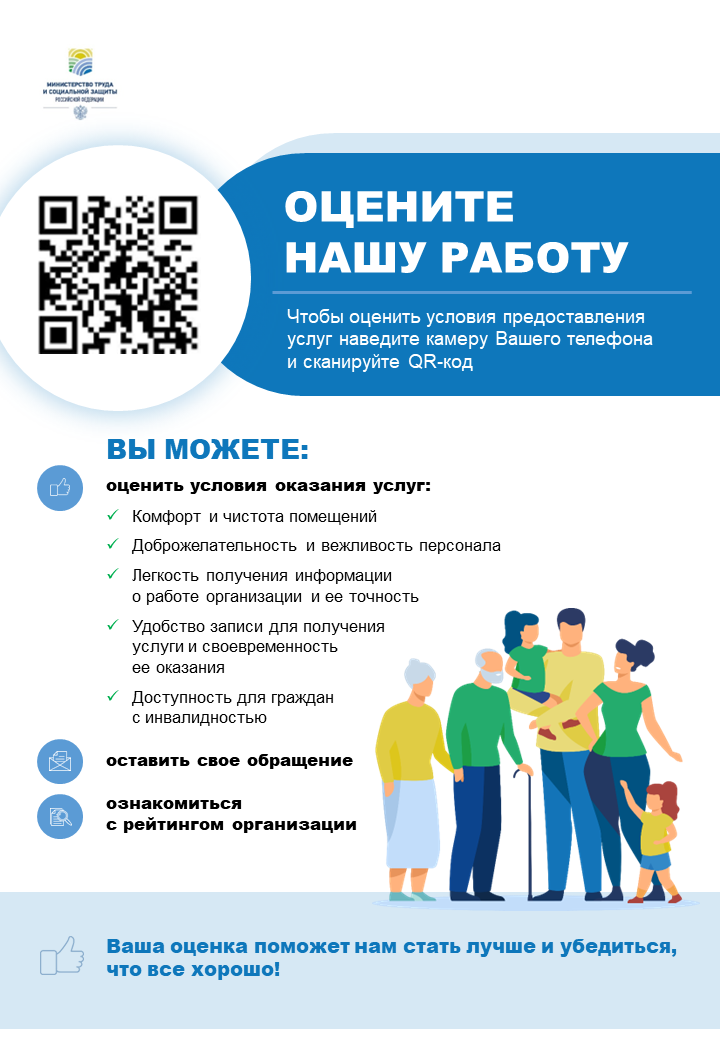 Слайд1